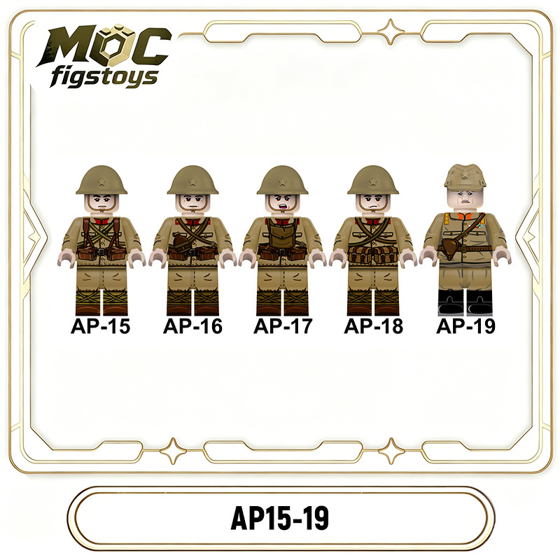 WW2 Japanese Solider Minifigure Military War Correspondent Camera Building Blocks Collection Compatible Children Toy AP15-19