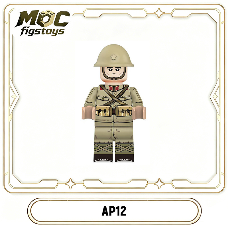 WW2 Japanese Solider Minifigure Military War Correspondent Camera Building Blocks MOC Compatible Children Gifts Toy AP11-14