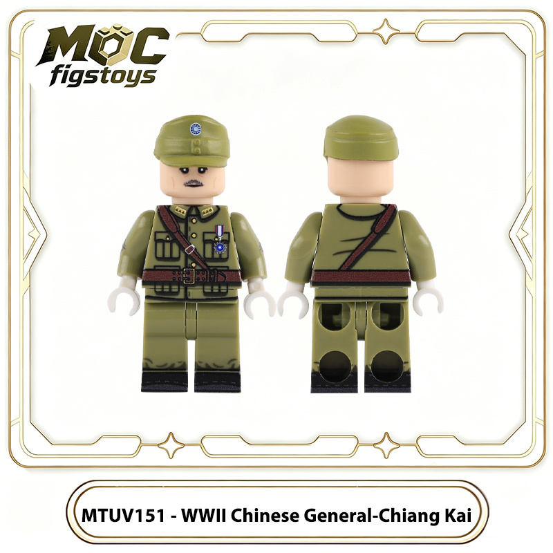 WW2 Chinese General Chang Kai-shek UV Printed Military Building Block Solider Officer Minifigure Historical Military Toy Gift MTUV151