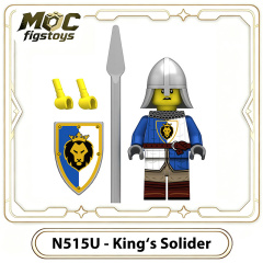 N515U