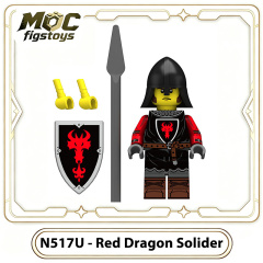 N517U