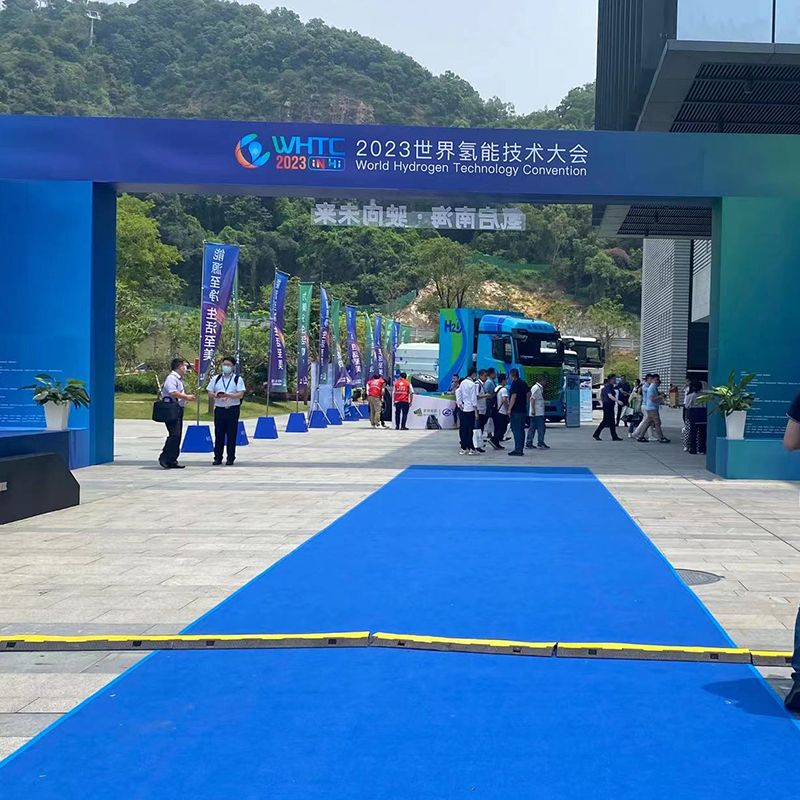 WHTC2023 | card voronezh exhibition 2023 world conference on hydrogen technology