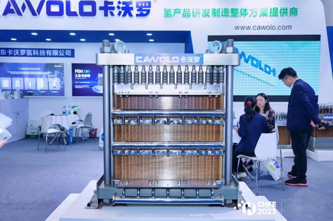 Cawolo 250Nm³/h PEM Electrolyzer Launched