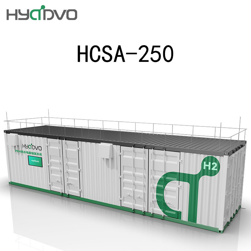 250 Nm3/H Large-scale industrial hydrogen generators and distributed hydrogen manufacturing and refuelling machines