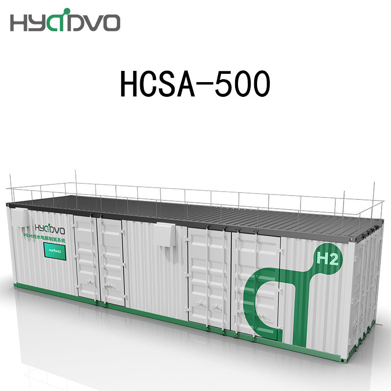 500 Nm3/H Large-scale industrial hydrogen generators and distributed hydrogen manufacturing and refuelling machines