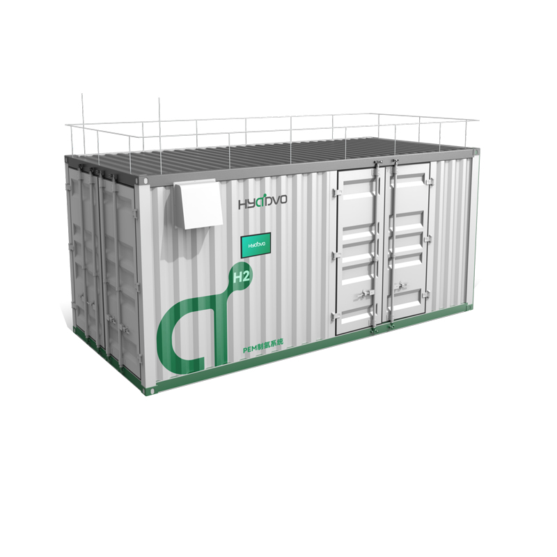 Hydrogen Generation System