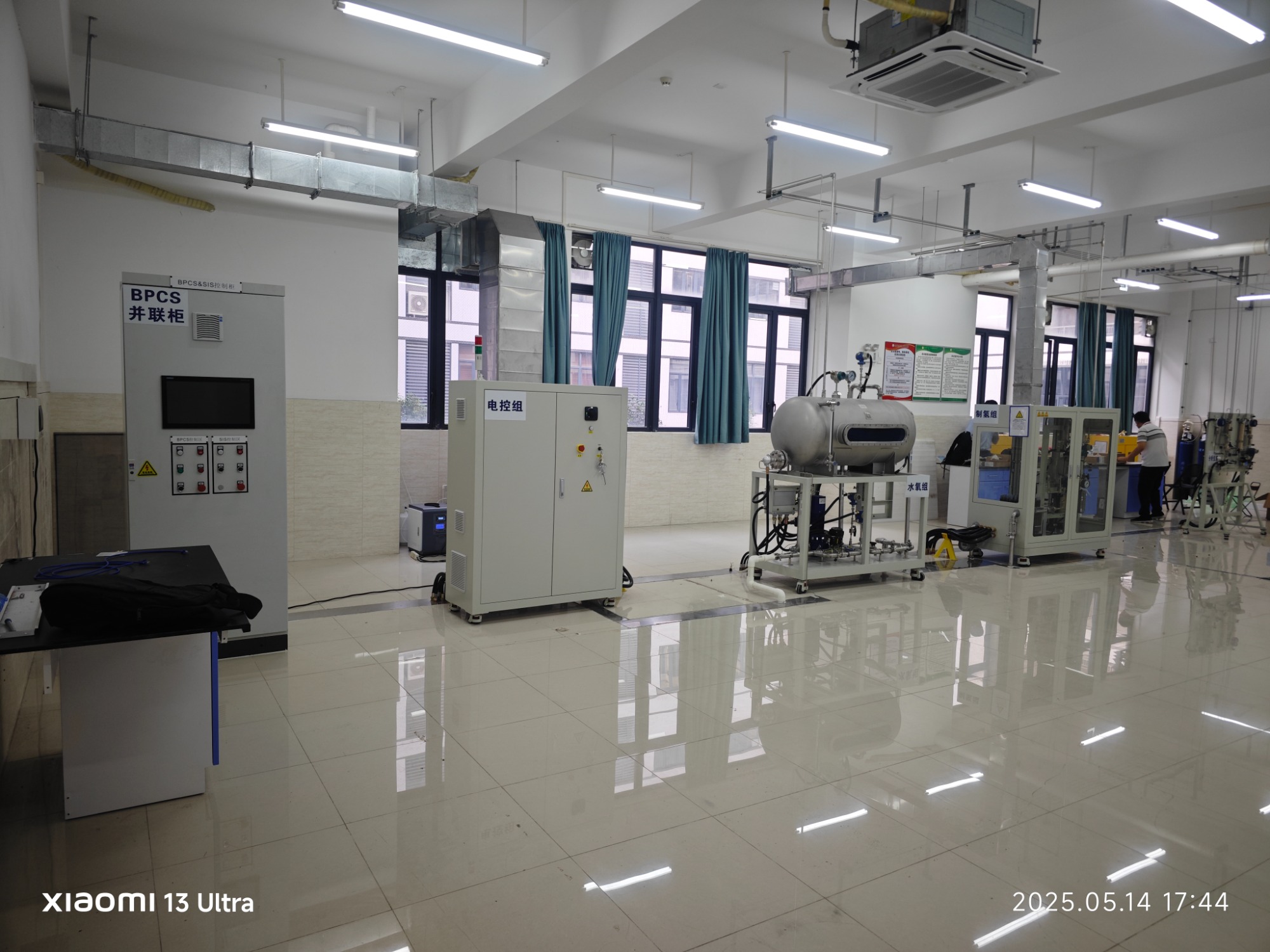 University teaching equipment