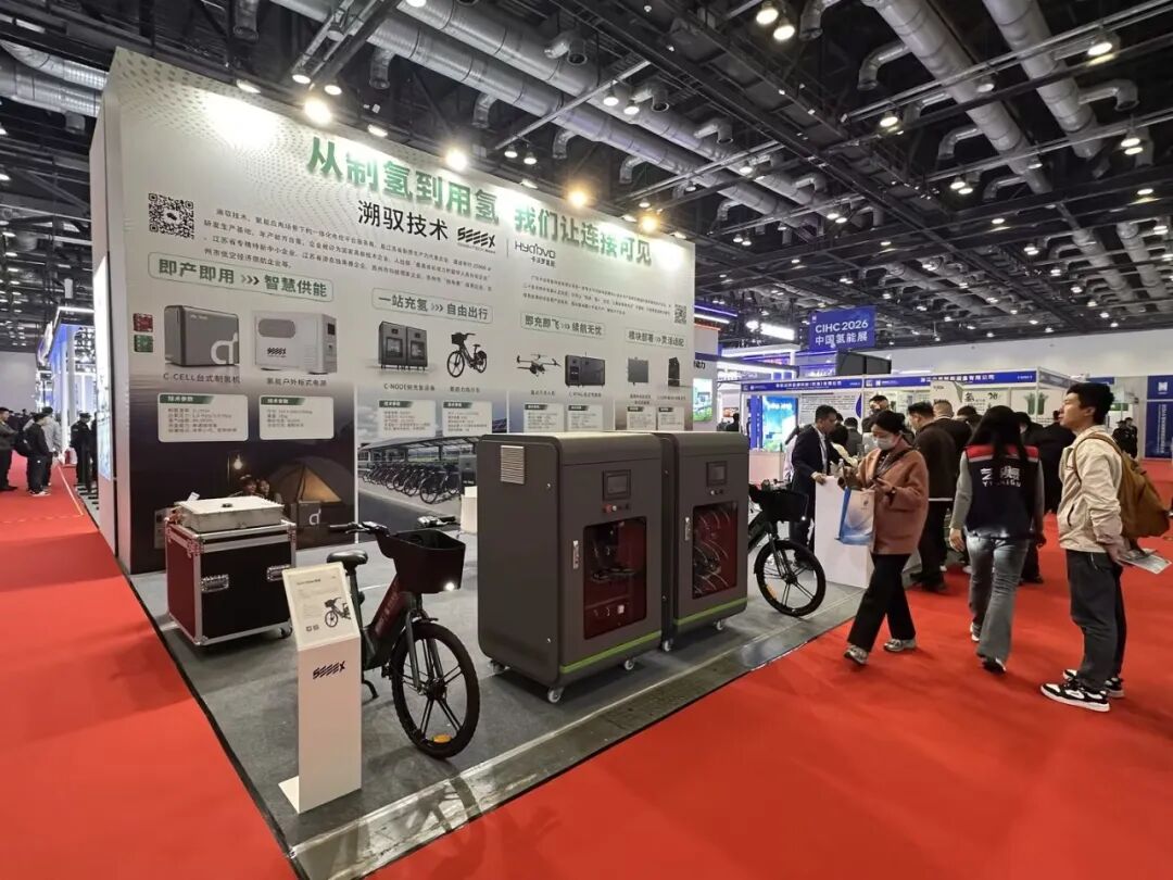 Cawolo × Suyu Ecological Exhibition appeared at CIHC2026 and E4002-2 booth.