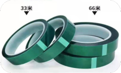 PET high-temperature silicone tape (can be attached to fluoroplastic release film according to requirements)