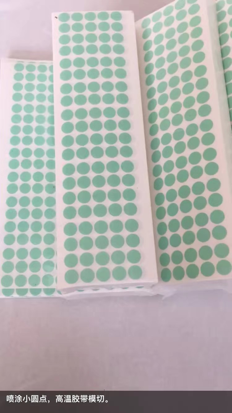 PET high-temperature silicone tape (can be attached to fluoroplastic release film according to requirements)