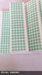 PET high-temperature silicone tape (can be attached to fluoroplastic release film according to requirements)
