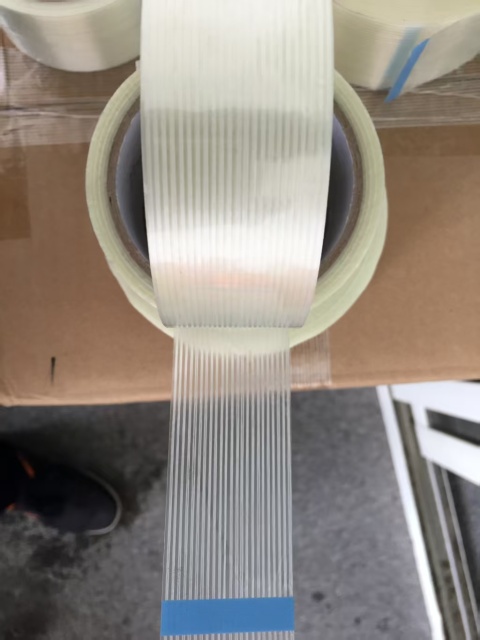Fiber Reinforced Tape – Heavy Duty Packaging and Industrial Bonding Solution