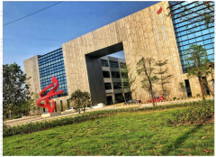 阳江高新区科技企业孵化中心室外景观提升工程施工