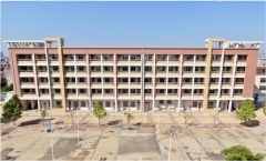 阳江市城西学校拆建校舍 及其他附属配套工程项目