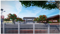 阳春市圭岗镇美丽圩镇建设项目(一期)