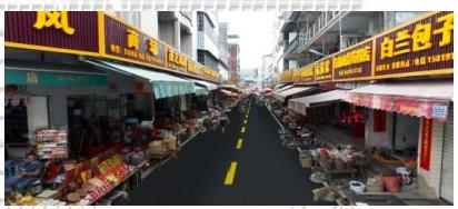 阳春市圭岗镇美丽圩镇建设项目(一期)