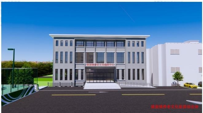 陂面镇美丽圩镇建设项目二期(陂面镇养老、文化旅游 综合体及配套工程项目)