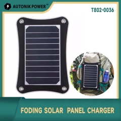 5W Portable Solar Panel Foldable Solar Panel
