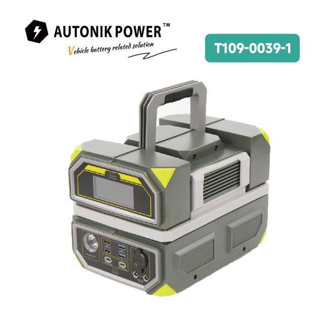Emergency Outdoor 1200W Portable Power Station(T109-0039-1)