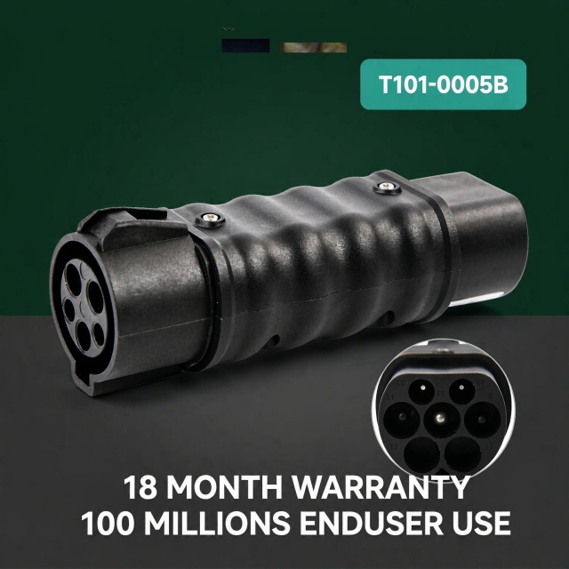 TYPE1-TYPE2 EV Adapter(T101-0005B)