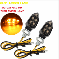 Turn Signal Light SMD 5LED for Motorcycle Directional Light