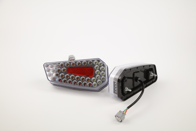 LED Multi-functional Rear Light