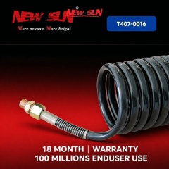 Spiral Hose