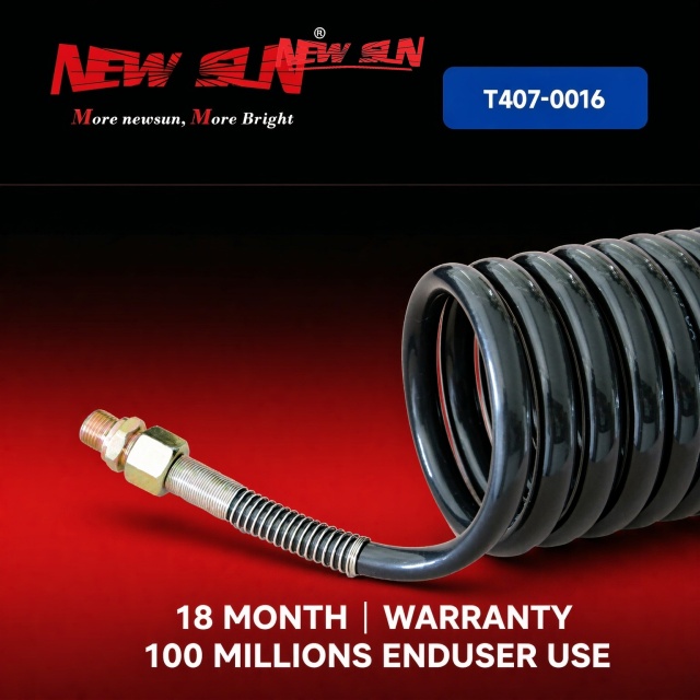 Spiral Hose