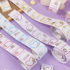 8 Rolls Custom Name Stickers labels Name Tags Plus Tweezers Set-JD2387A