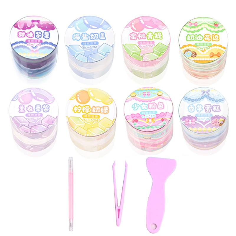 8 Rolls Washi Tape Scrapbooking Sticker DIY Tape Plus Tweezers Set-JD2540