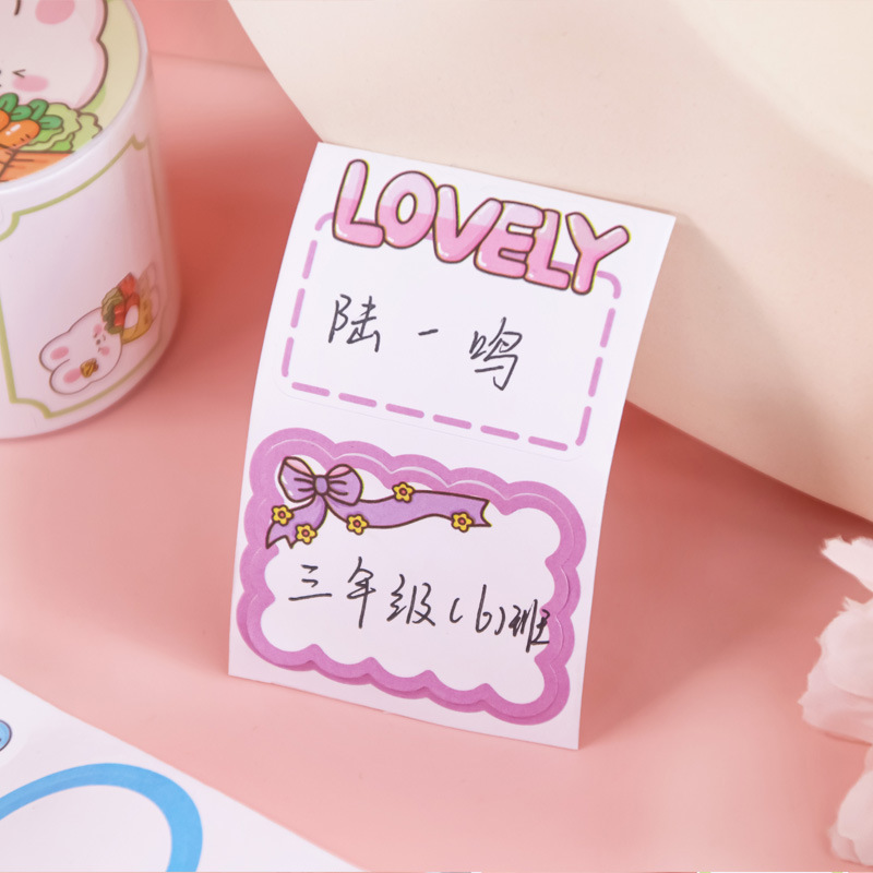 8 Rolls Custom Name Stickers labels Name Tags Plus Tweezers Set-JD2387A