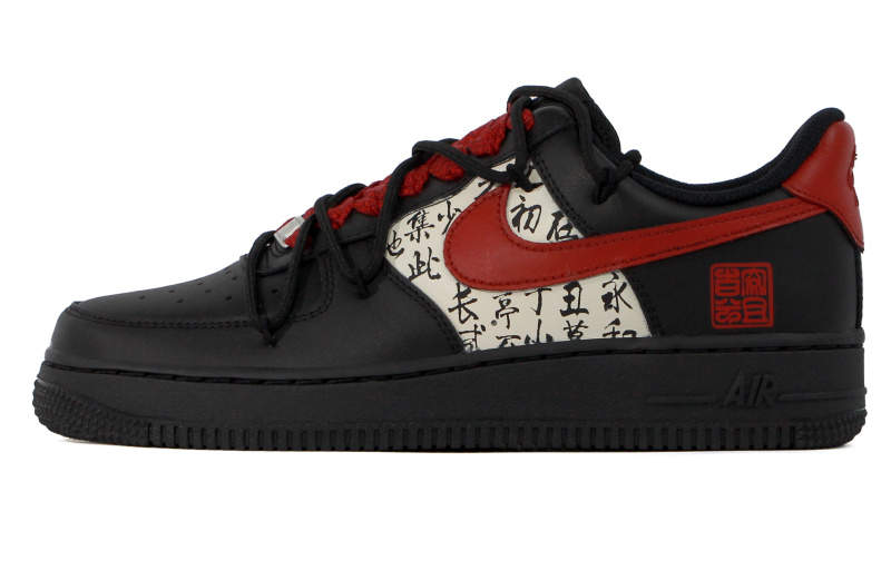 Chinese character culture, showcasing individuality, creative brush writing, black and red color matching, gift box packaging，Customized sneakers AF1