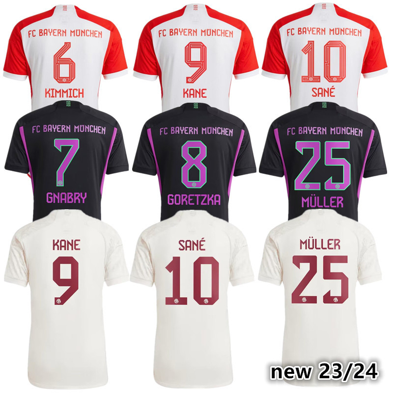 23 24 FC Bayern Munchen jerseys BAYERN soccer jerseys SANE KIMMICH MULLER DAVIES COMAN 2023 2024 FC Bayern Munchen football shirt GORETZKA GNABRY MANE