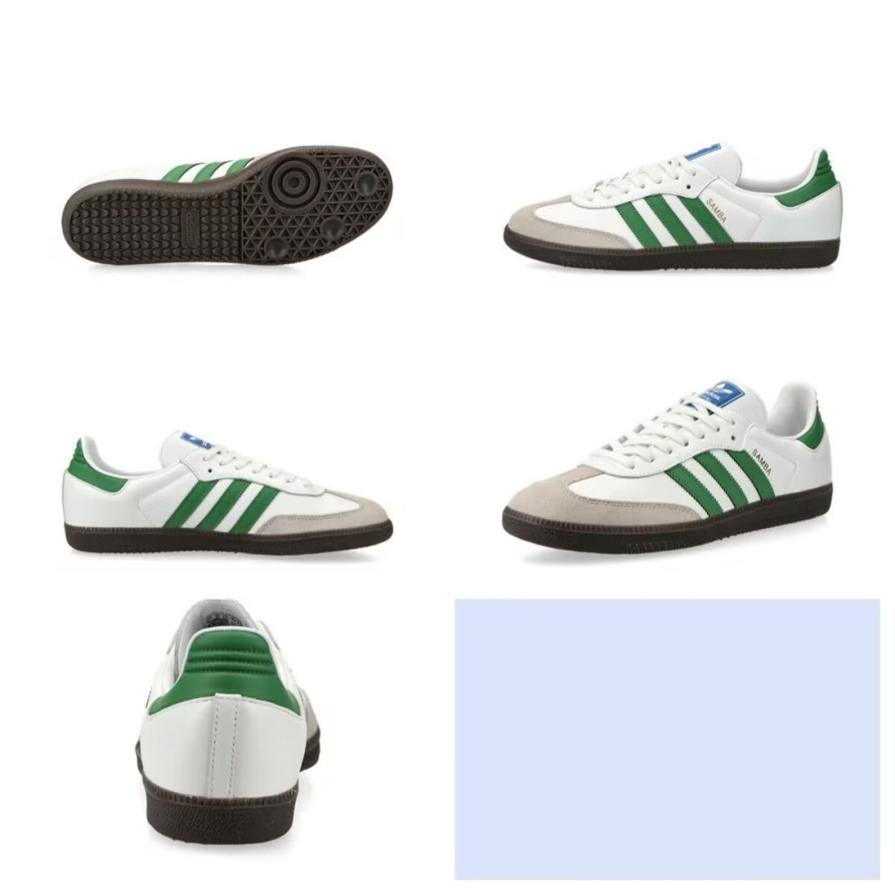 Adidas1 White green Samba OG German training shoes Shamrock retro couple casual shoes for men and women summer casual small white shoes