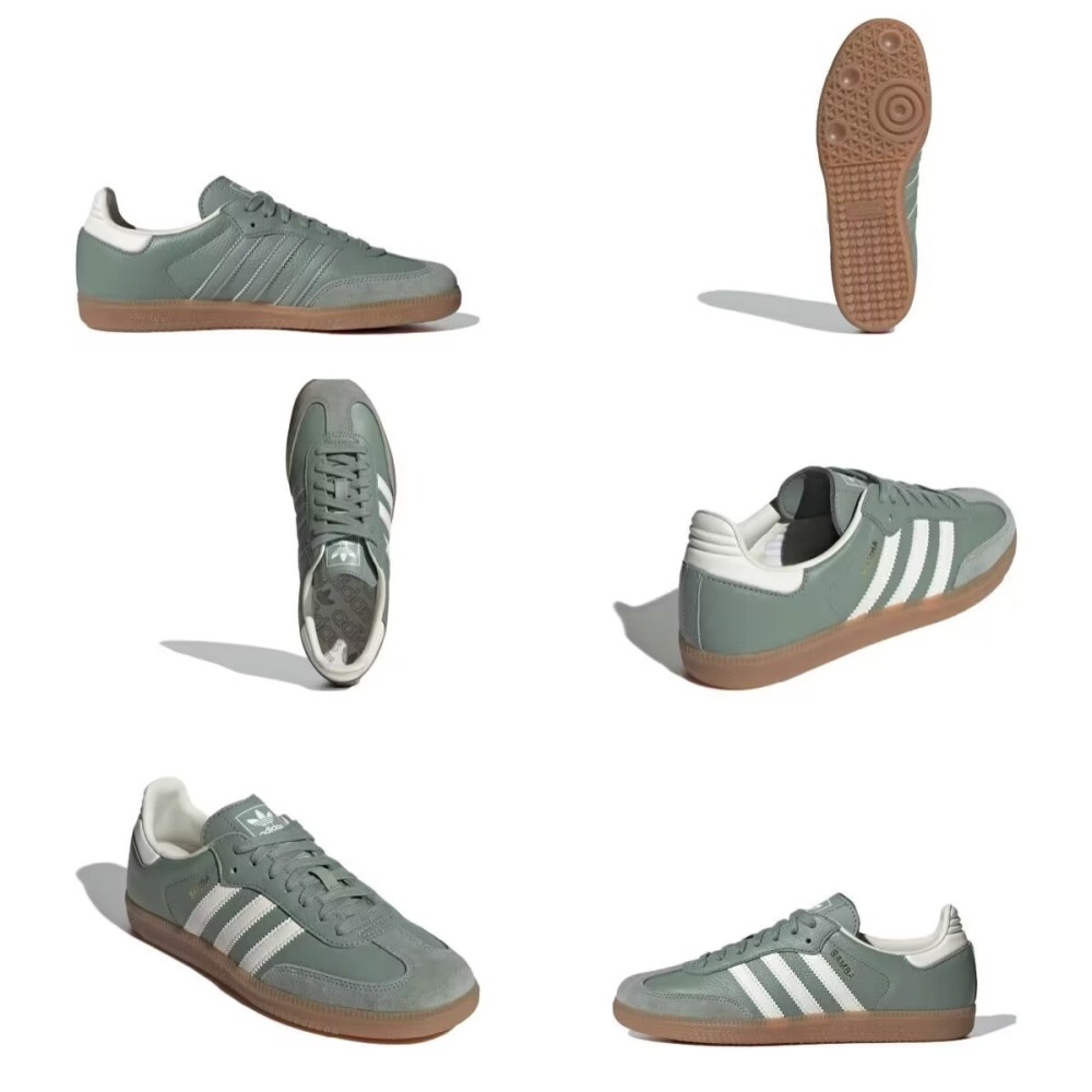 Adidas1 Greenish white Samba OG German training shoes Shamrock retro couple casual shoes for men and women summer casual small white shoes