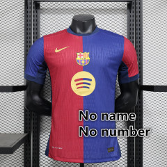 No name
