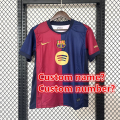 Custom name?