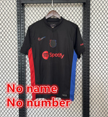 No name