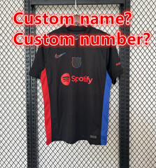 Custom name?