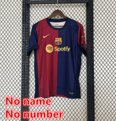 No name