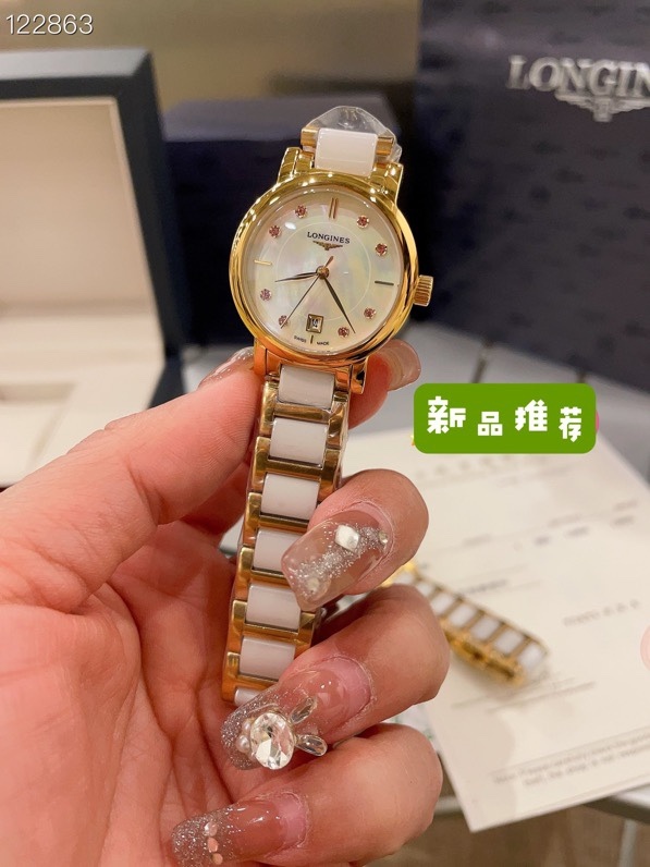 Women's Longines watches