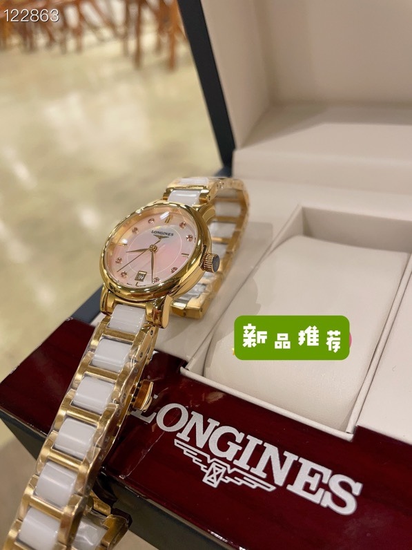 Women's Longines watches
