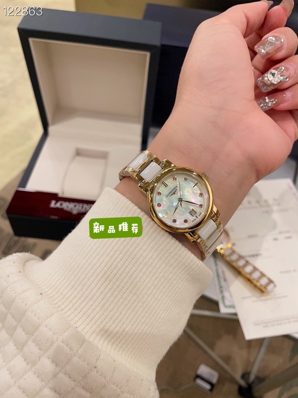 Women's Longines watches