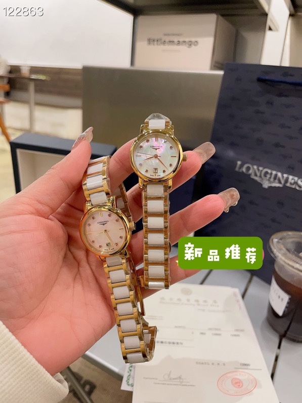 Women's Longines watches