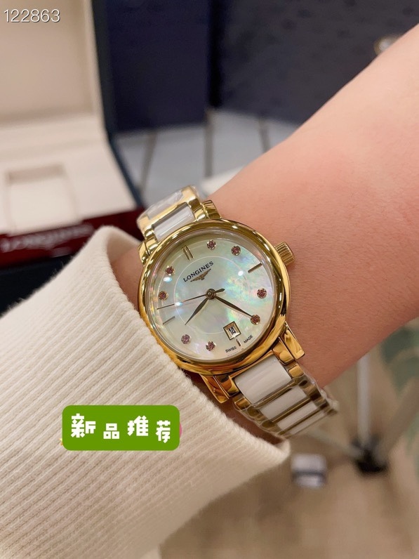 Women's Longines watches