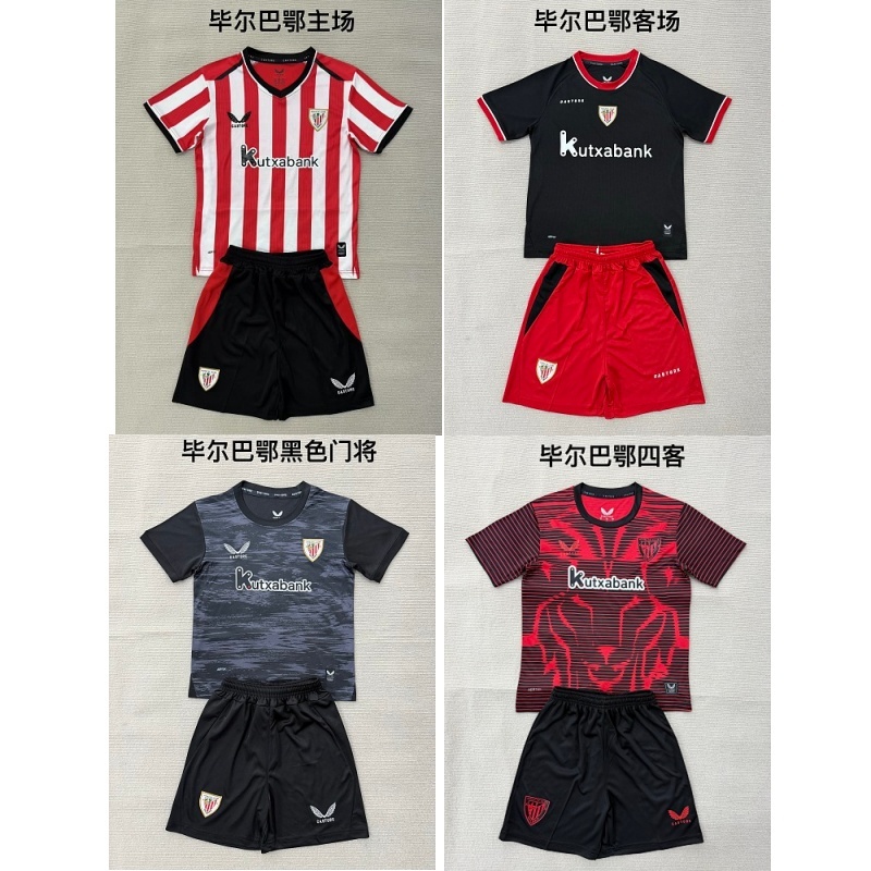 + socks Adult + kids Kit 2026 2027 Bilbao jersey adult football shirt children's wear soccer jersey Football jersey 2026 Bilbao soccer jersey kids + Adult kit children
