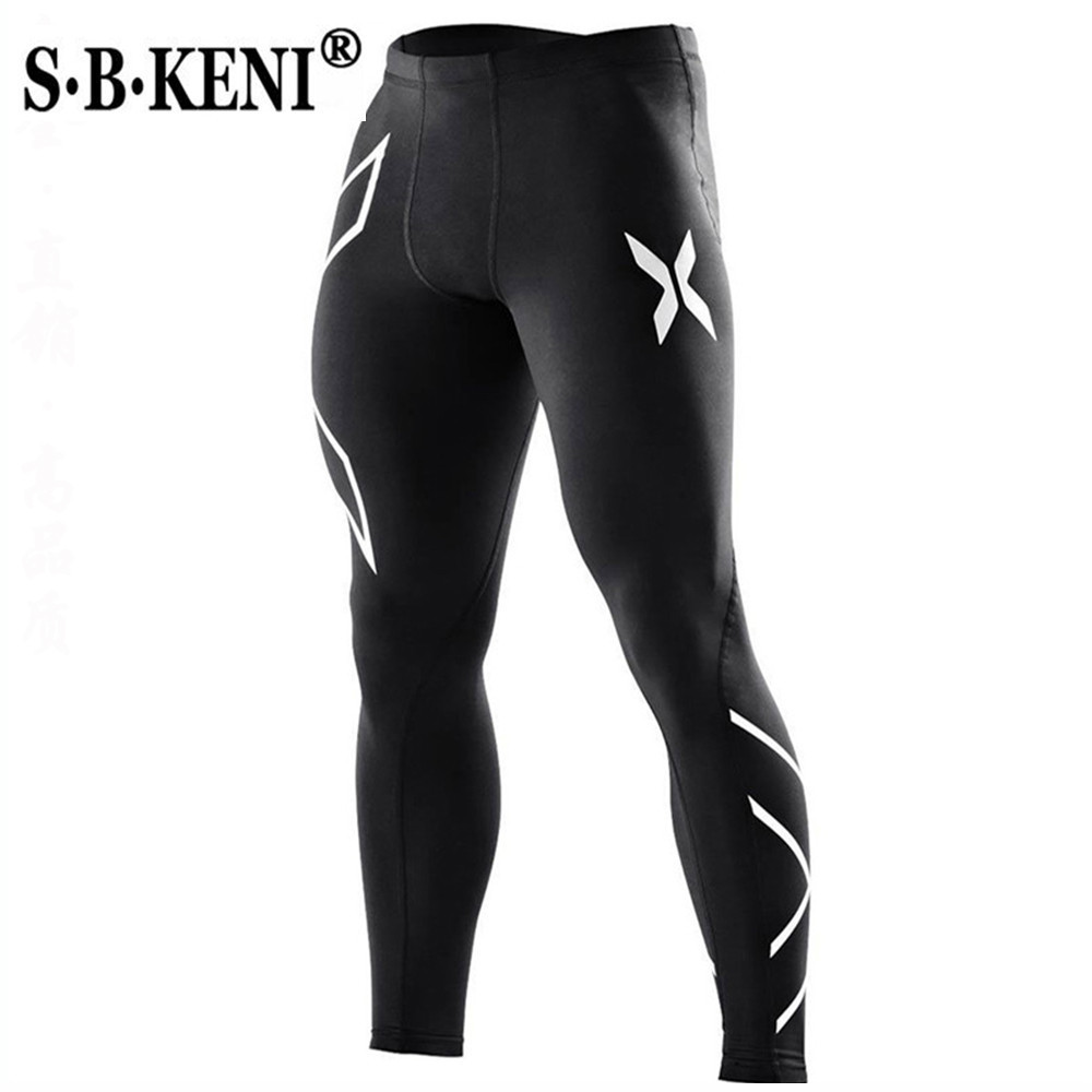 New men's sports leggings, running fitness pants, casual fitness pants
