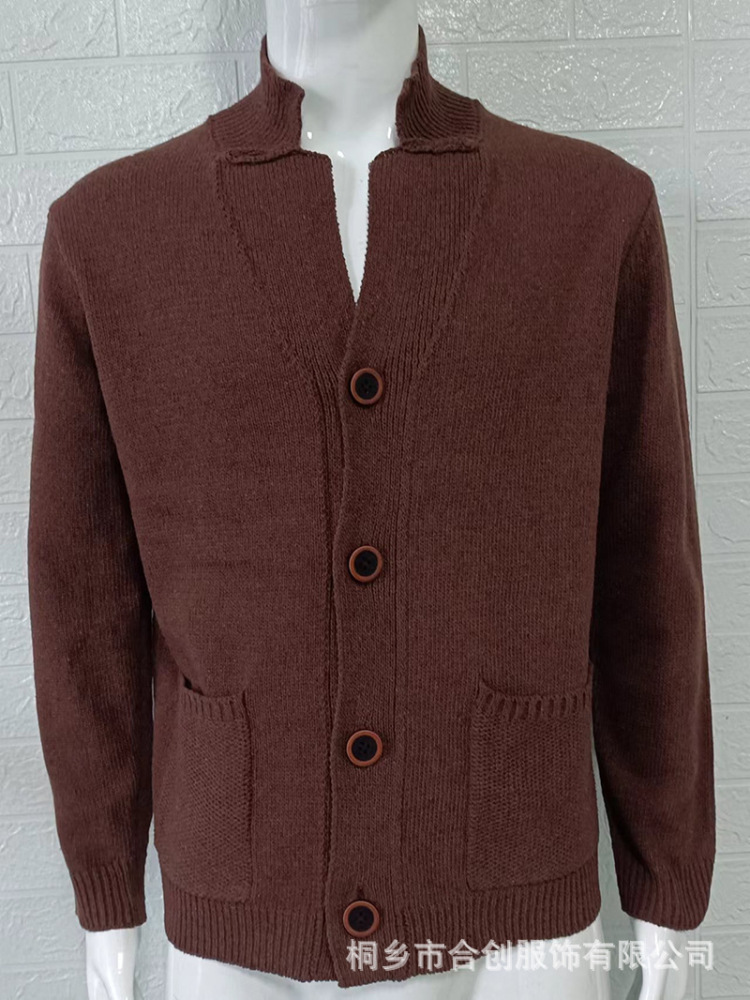 Sweater Cardigan 2024 Autumn and Winter New Solid Color V-neck Long Sleeve Pocket Knitted Sweater Jacket Men's Clothing