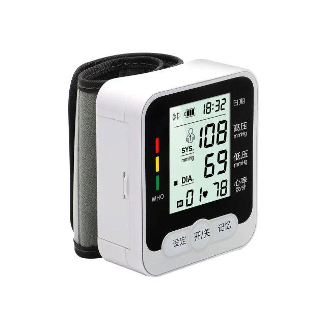 Yongrow New LED Wrist Blood Pressure Monitor Rechargeable English/Russian Voice Broadcast Sphygmomanometer Tonometer  BP Monitor