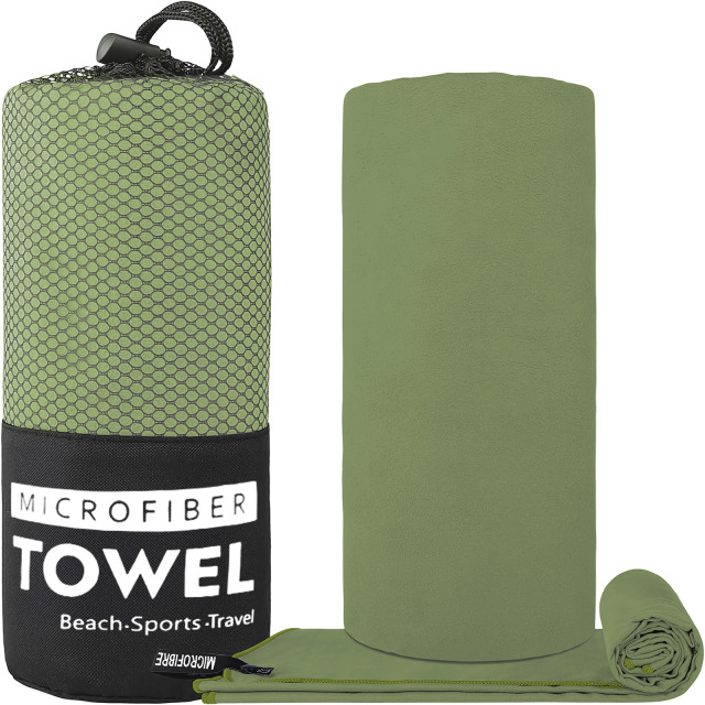 New microfiber towel sports quick-drying super absorbent camping towel super soft and lightweight gym swimming yoga beach towel